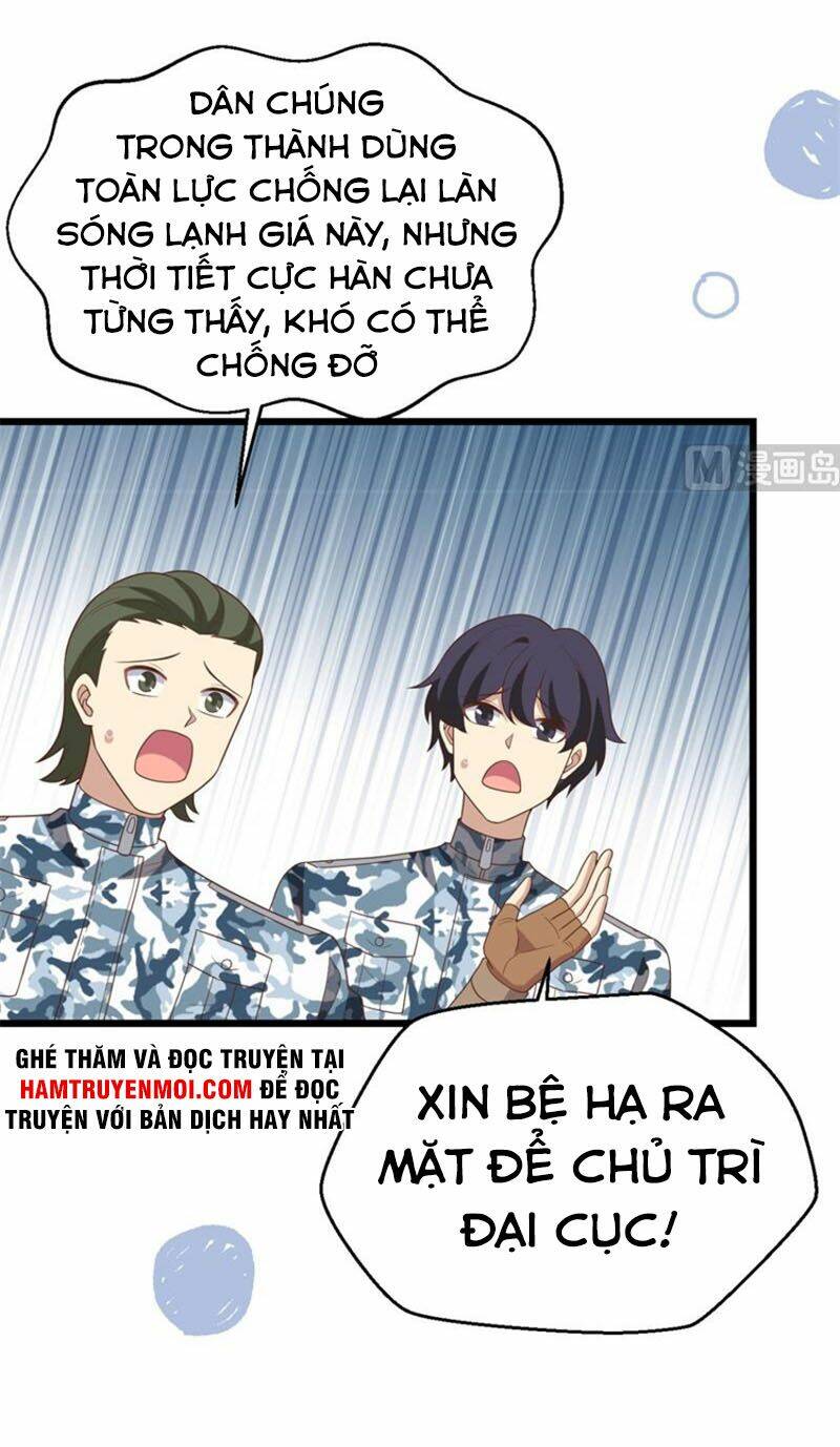 Từ Hôm Nay Bắt Đầu Làm Thành Chủ Chapter 376 - Trang 2