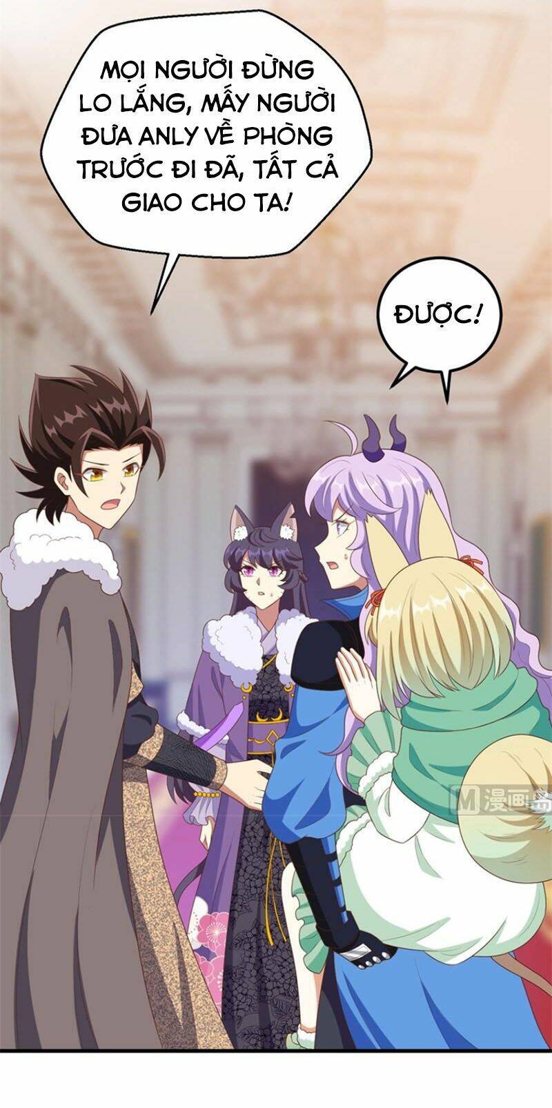 Từ Hôm Nay Bắt Đầu Làm Thành Chủ Chapter 376 - Trang 2