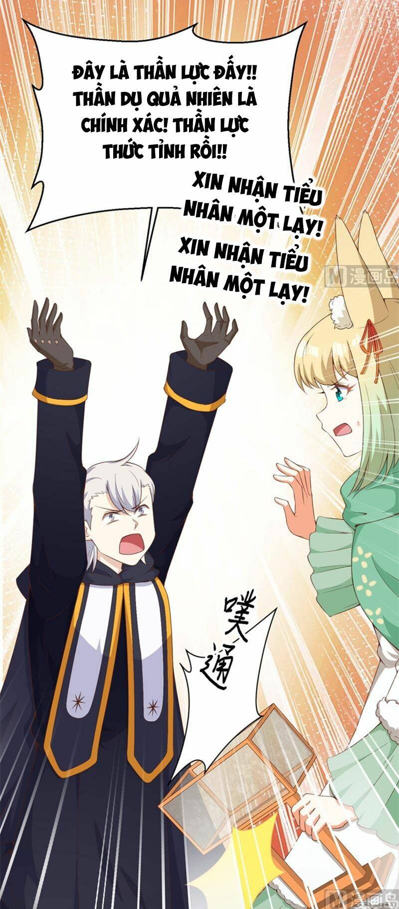 Từ Hôm Nay Bắt Đầu Làm Thành Chủ Chapter 377 - Trang 2