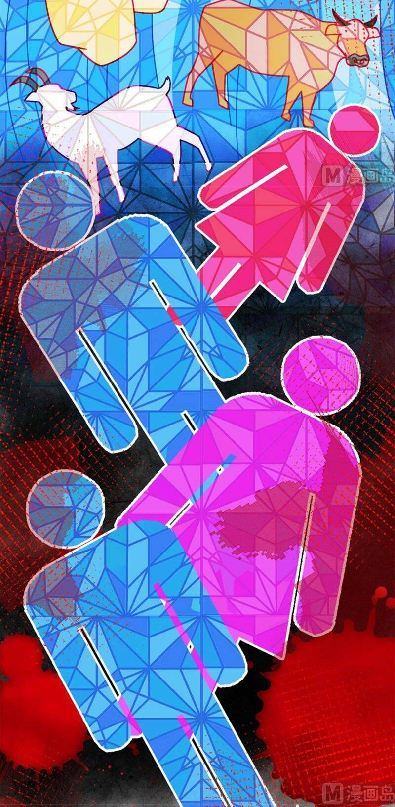 Từ Hôm Nay Bắt Đầu Làm Thành Chủ Chapter 379 - Trang 2