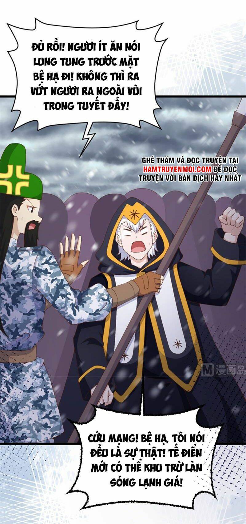 Từ Hôm Nay Bắt Đầu Làm Thành Chủ Chapter 379 - Trang 2