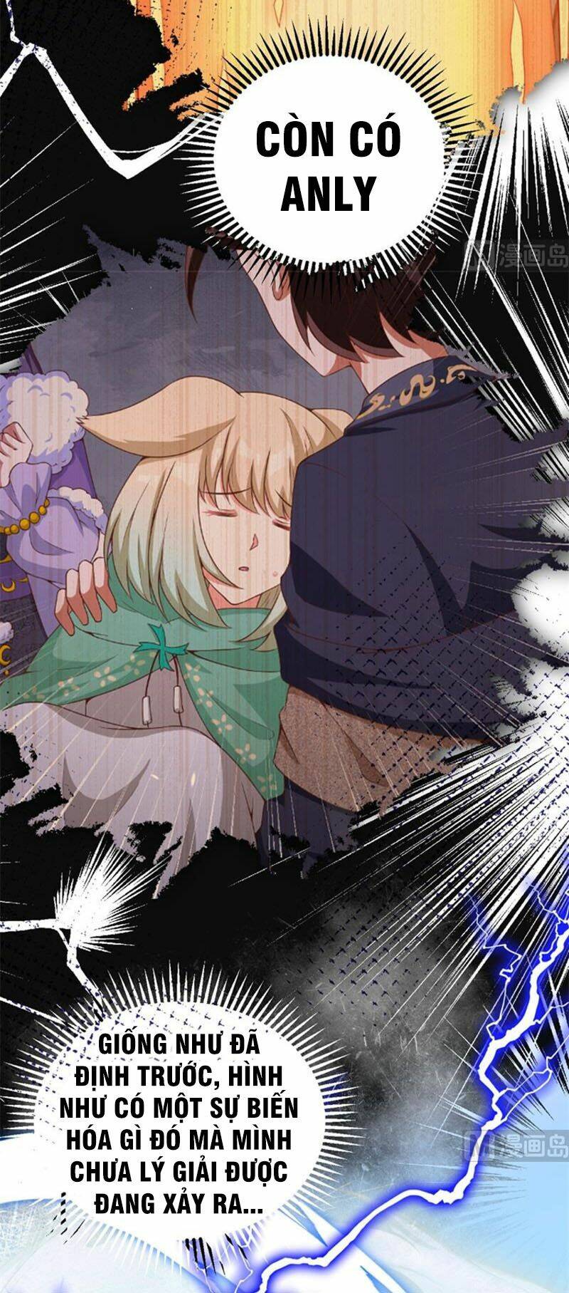 Từ Hôm Nay Bắt Đầu Làm Thành Chủ Chapter 379 - Trang 2