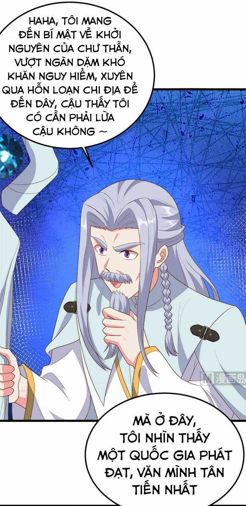 Từ Hôm Nay Bắt Đầu Làm Thành Chủ Chapter 379 - Trang 2