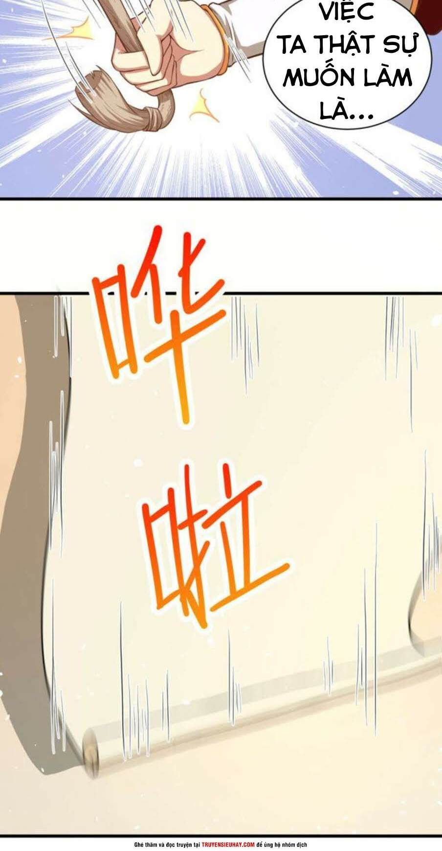 Từ Hôm Nay Bắt Đầu Làm Thành Chủ Chapter 38 - Trang 2