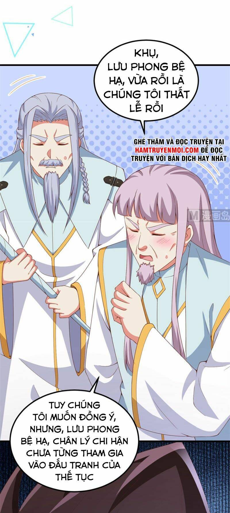 Từ Hôm Nay Bắt Đầu Làm Thành Chủ Chapter 383 - Trang 2