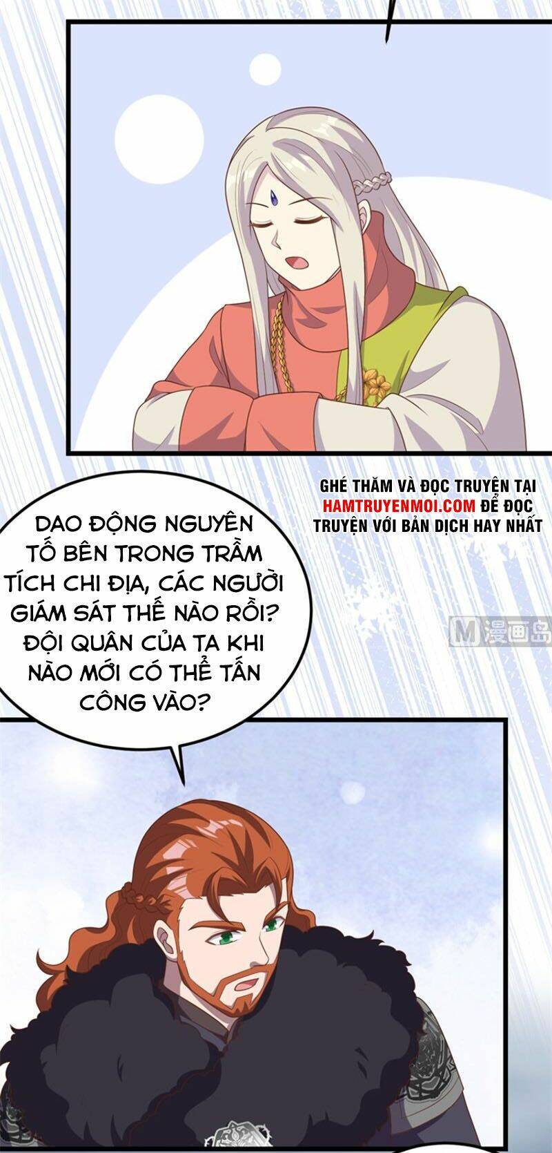 Từ Hôm Nay Bắt Đầu Làm Thành Chủ Chapter 386 - Trang 2