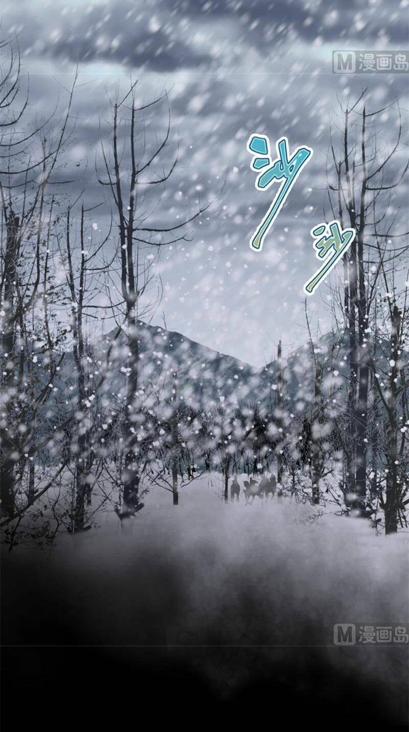 Từ Hôm Nay Bắt Đầu Làm Thành Chủ Chapter 386 - Trang 2