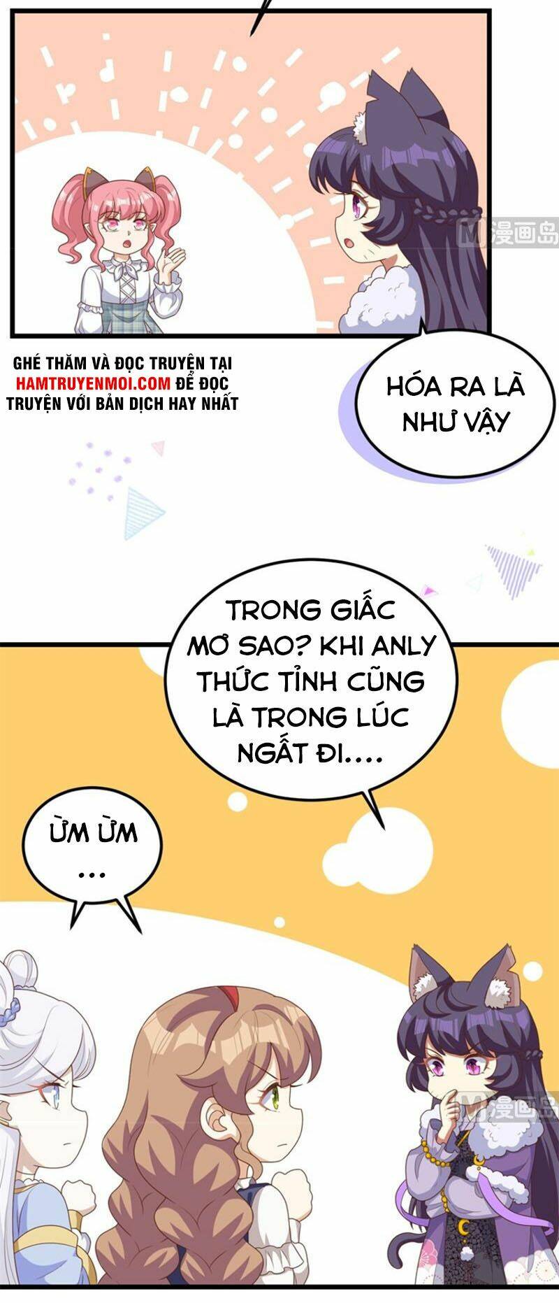 Từ Hôm Nay Bắt Đầu Làm Thành Chủ Chapter 386 - Trang 2