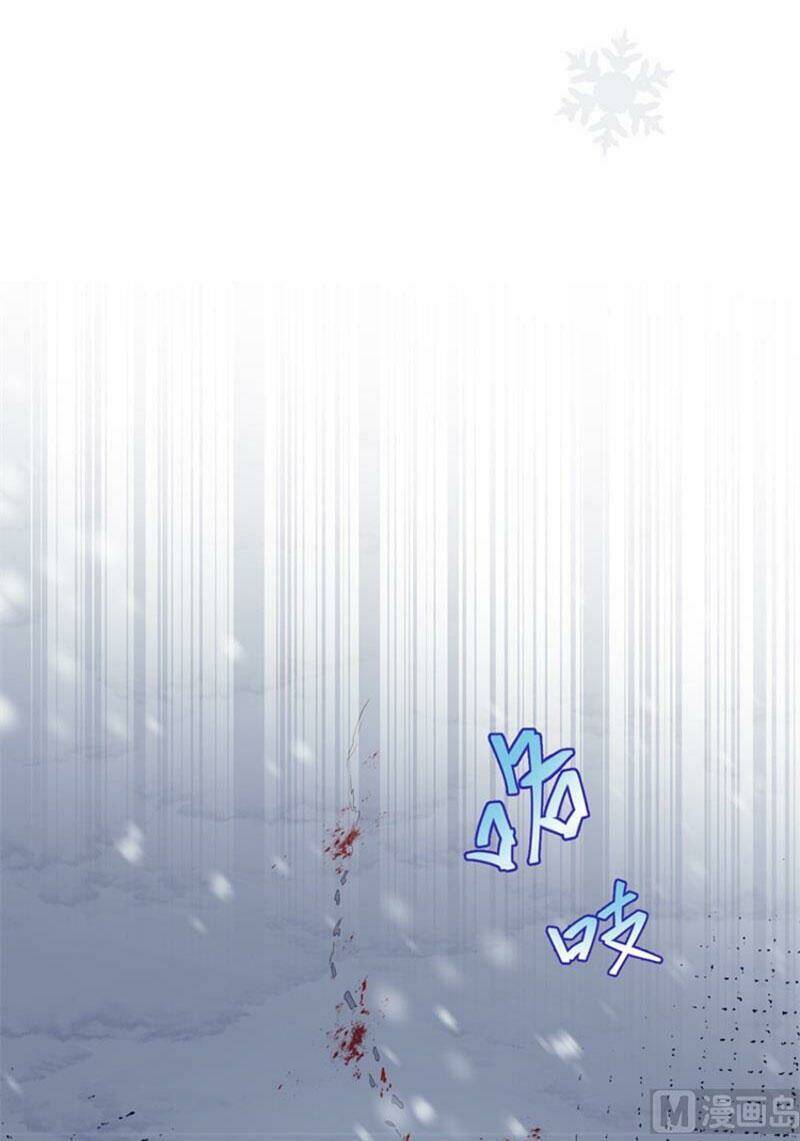 Từ Hôm Nay Bắt Đầu Làm Thành Chủ Chapter 391 - Trang 2