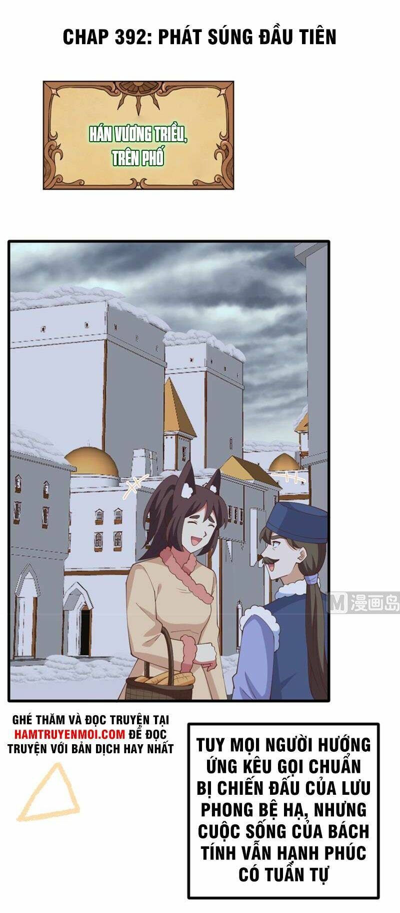 Từ Hôm Nay Bắt Đầu Làm Thành Chủ Chapter 392 - Trang 2