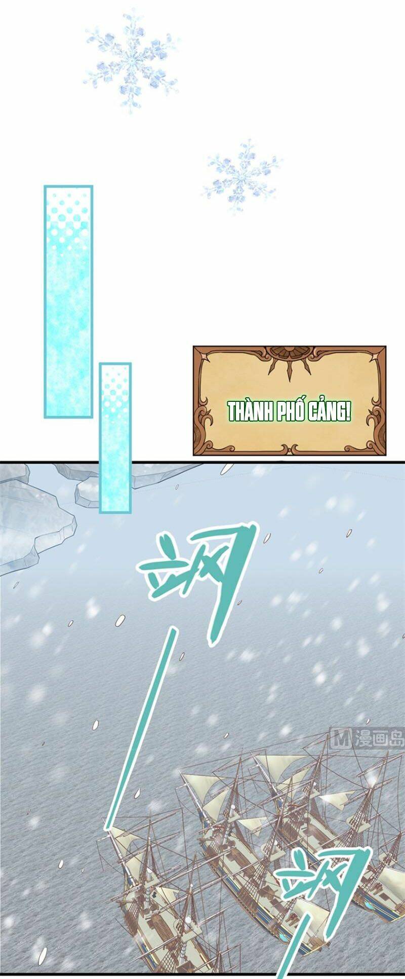 Từ Hôm Nay Bắt Đầu Làm Thành Chủ Chapter 392 - Trang 2