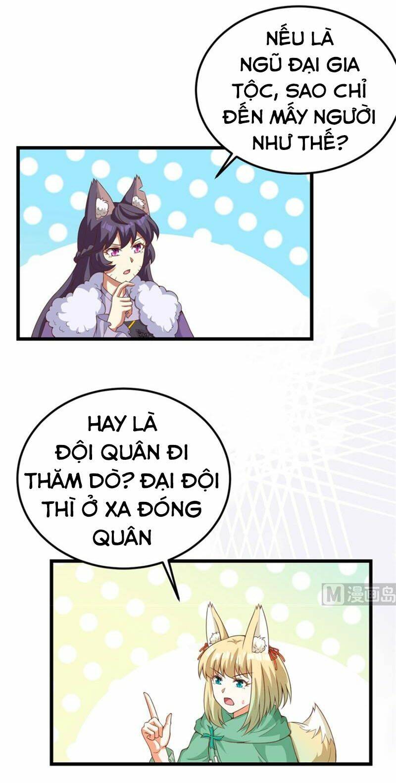 Từ Hôm Nay Bắt Đầu Làm Thành Chủ Chapter 394 - Trang 2