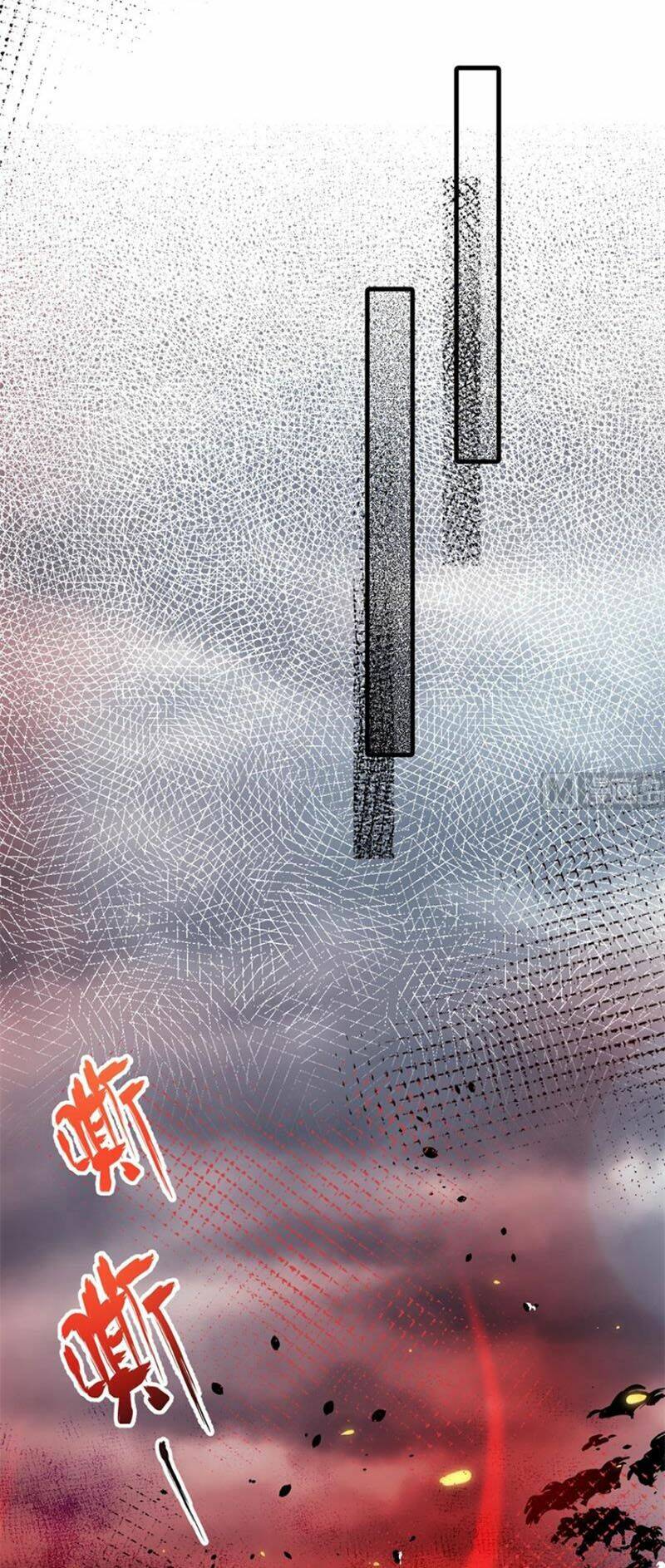 Từ Hôm Nay Bắt Đầu Làm Thành Chủ Chapter 394 - Trang 2