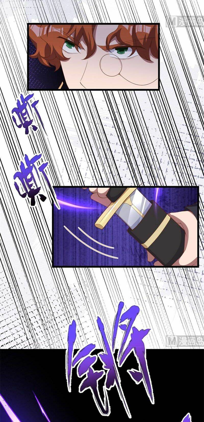 Từ Hôm Nay Bắt Đầu Làm Thành Chủ Chapter 394 - Trang 2