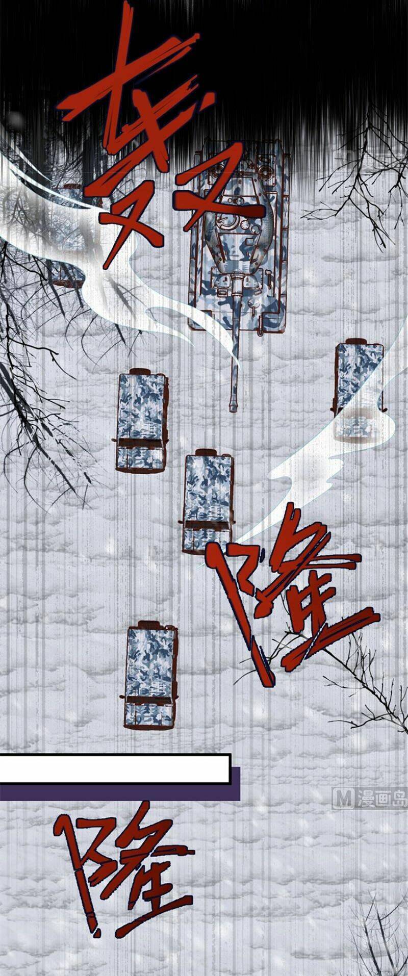 Từ Hôm Nay Bắt Đầu Làm Thành Chủ Chapter 395 - Trang 2