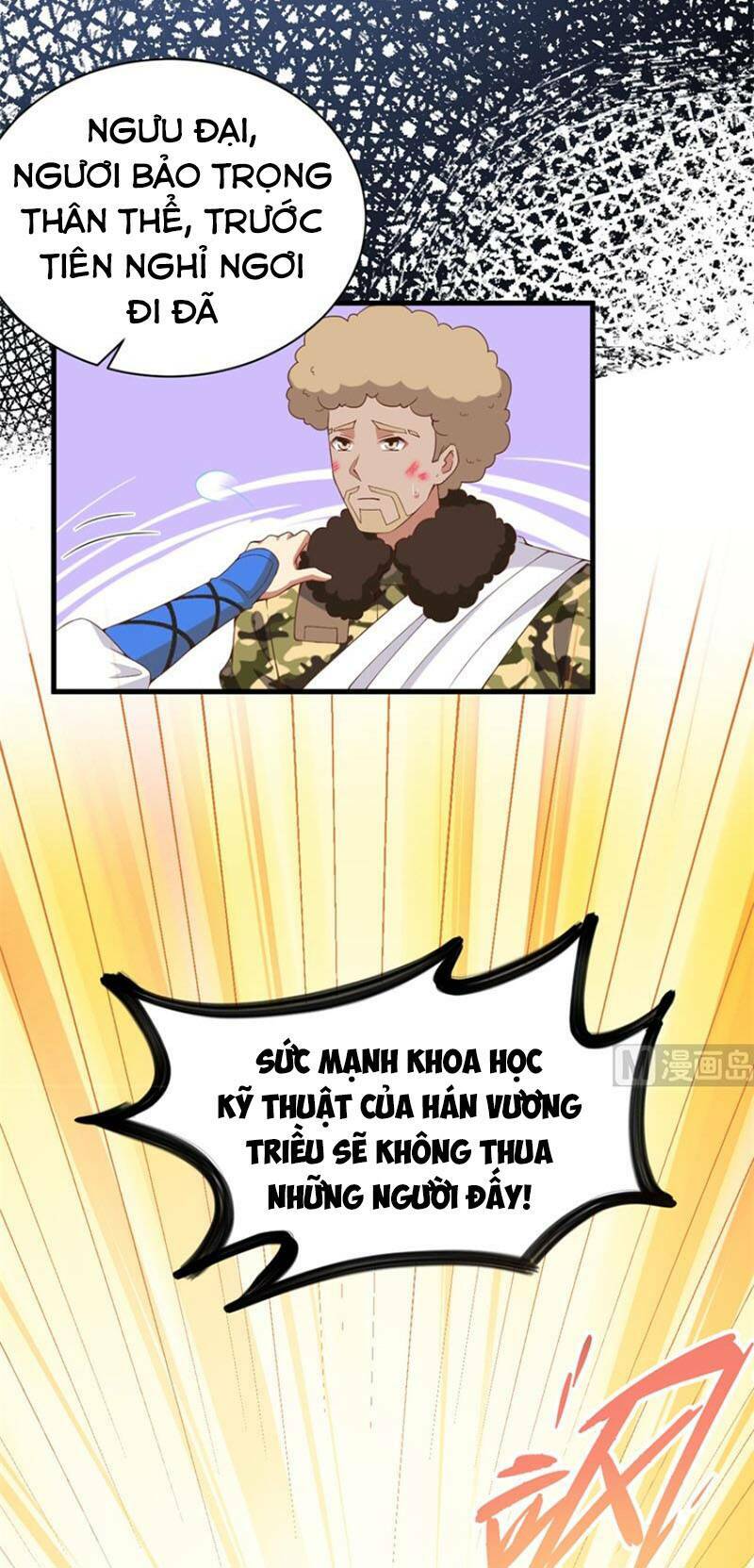 Từ Hôm Nay Bắt Đầu Làm Thành Chủ Chapter 396 - Trang 2