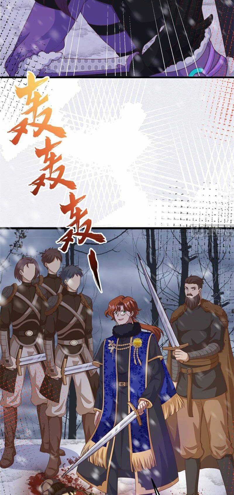 Từ Hôm Nay Bắt Đầu Làm Thành Chủ Chapter 397 - Trang 2