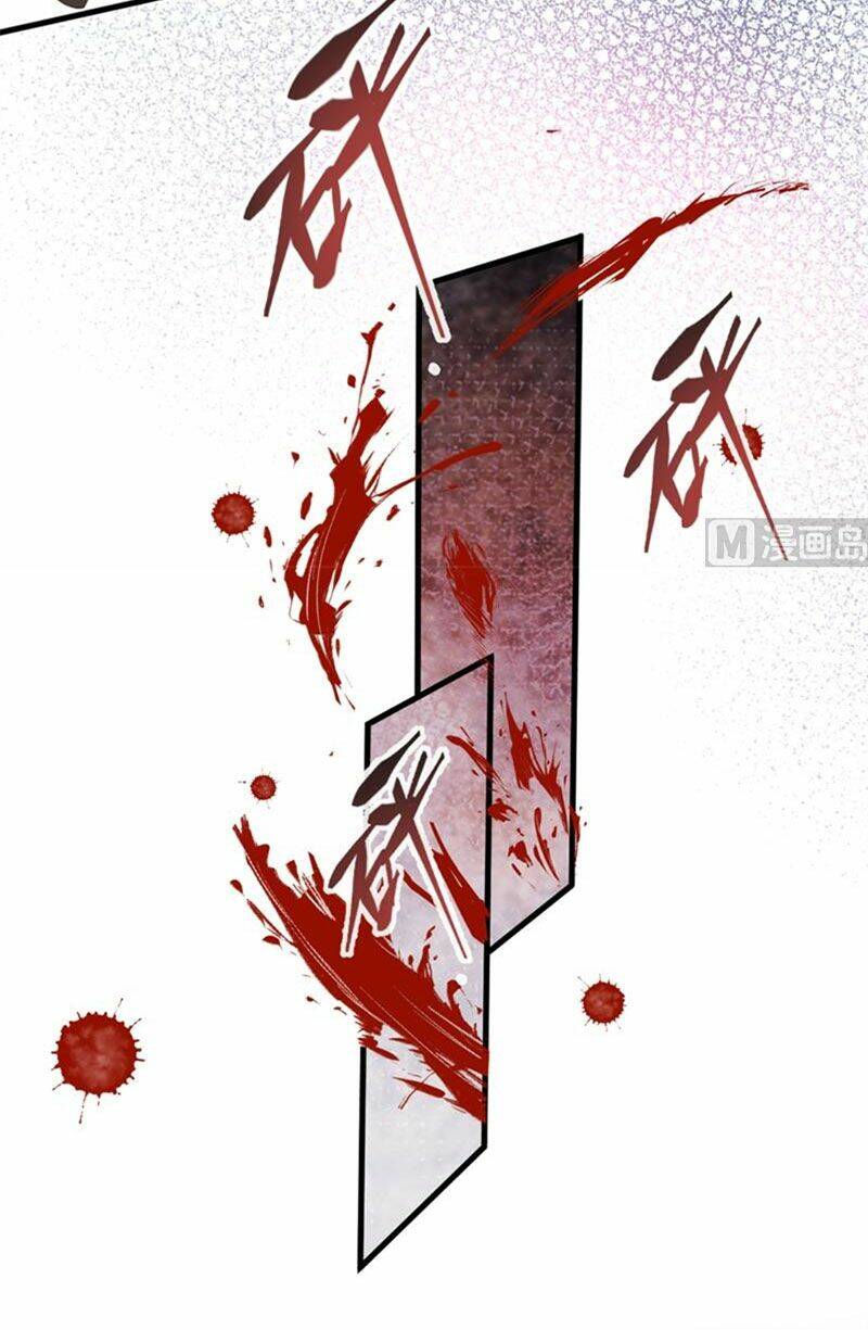 Từ Hôm Nay Bắt Đầu Làm Thành Chủ Chapter 398 - Trang 2