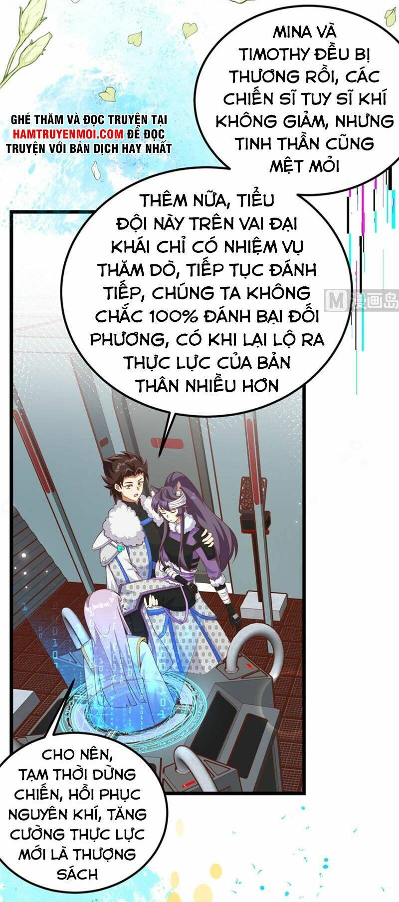 Từ Hôm Nay Bắt Đầu Làm Thành Chủ Chapter 399 - Trang 2