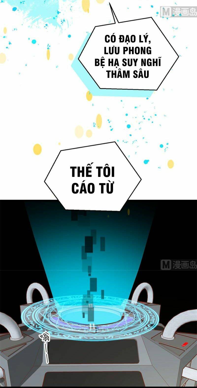 Từ Hôm Nay Bắt Đầu Làm Thành Chủ Chapter 399 - Trang 2