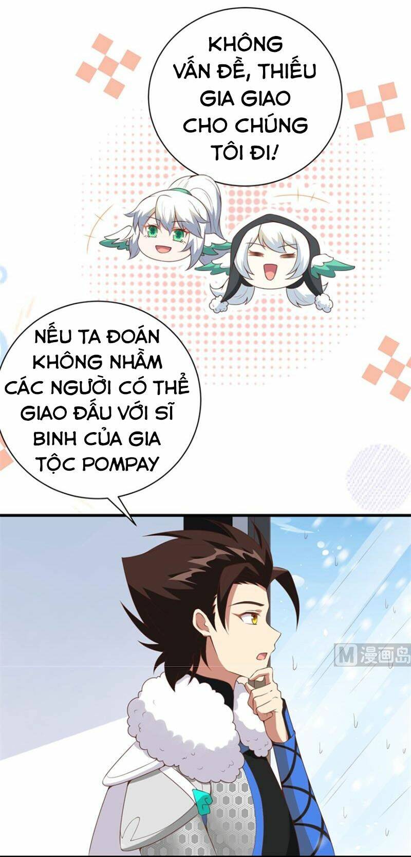 Từ Hôm Nay Bắt Đầu Làm Thành Chủ Chapter 401 - Trang 2