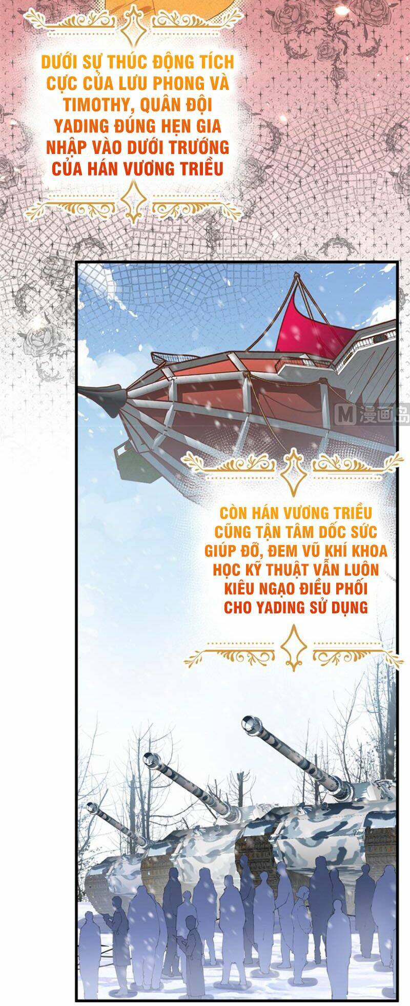 Từ Hôm Nay Bắt Đầu Làm Thành Chủ Chapter 401 - Trang 2