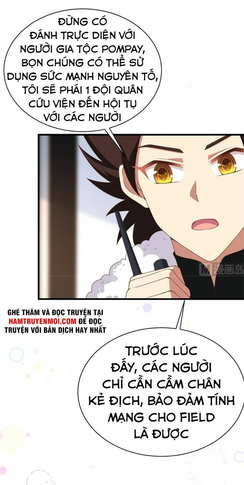 Từ Hôm Nay Bắt Đầu Làm Thành Chủ Chapter 401 - Trang 2