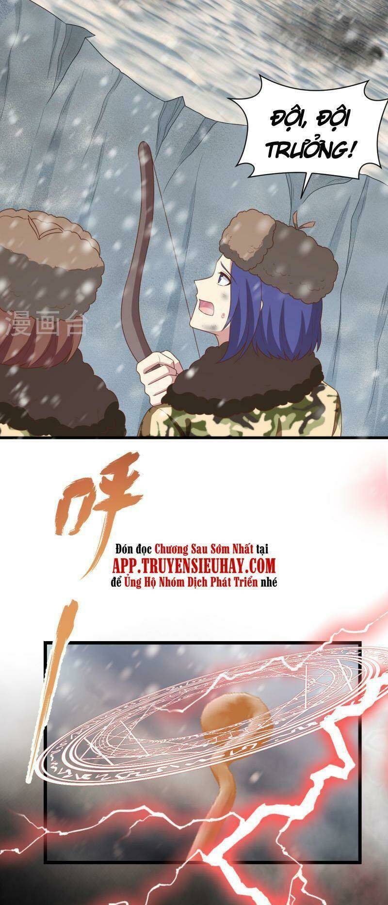 Từ Hôm Nay Bắt Đầu Làm Thành Chủ Chapter 412 - Trang 2