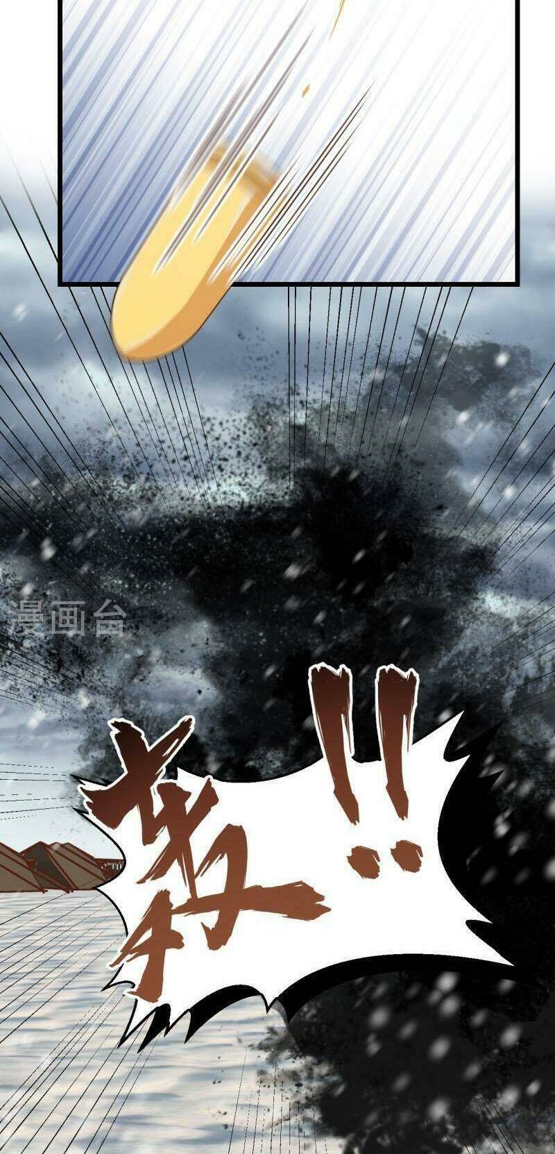 Từ Hôm Nay Bắt Đầu Làm Thành Chủ Chapter 412 - Trang 2