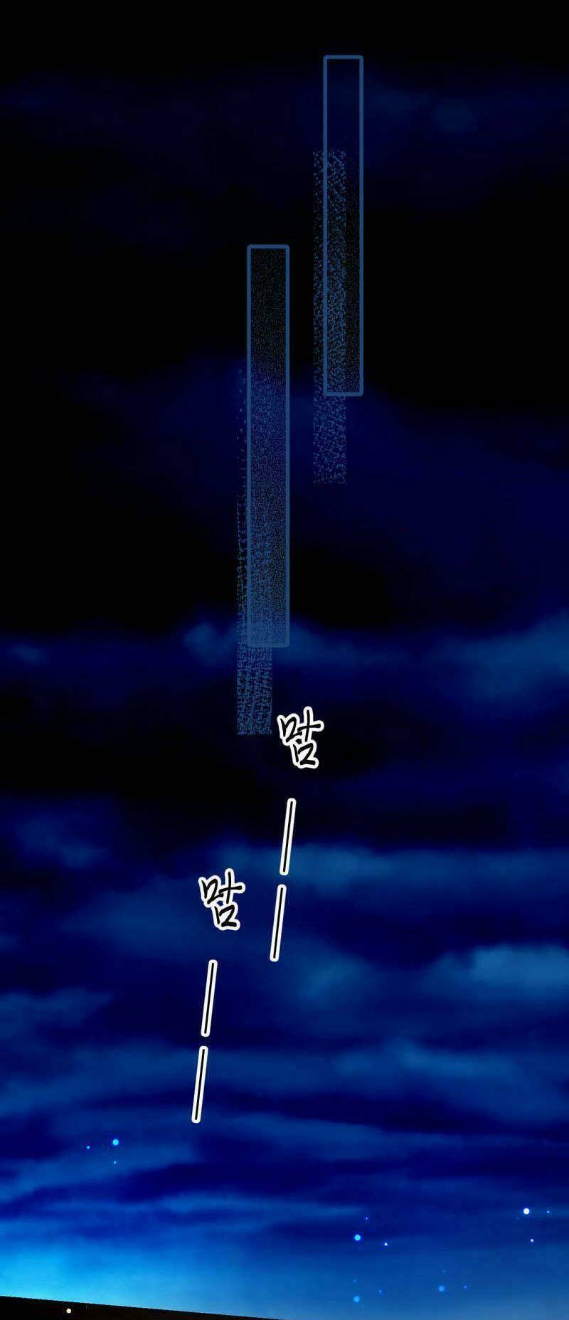 Từ Hôm Nay Bắt Đầu Làm Thành Chủ Chapter 412 - Trang 2