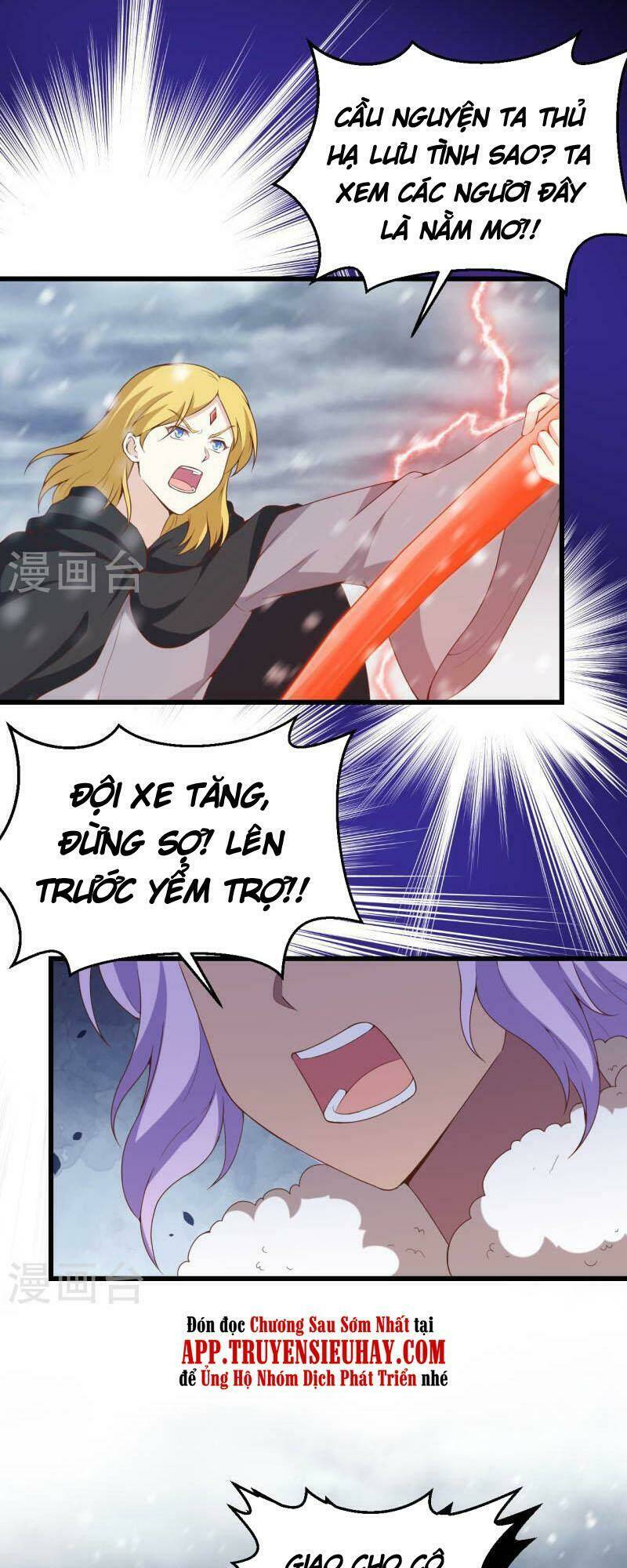 Từ Hôm Nay Bắt Đầu Làm Thành Chủ Chapter 418 - Trang 2