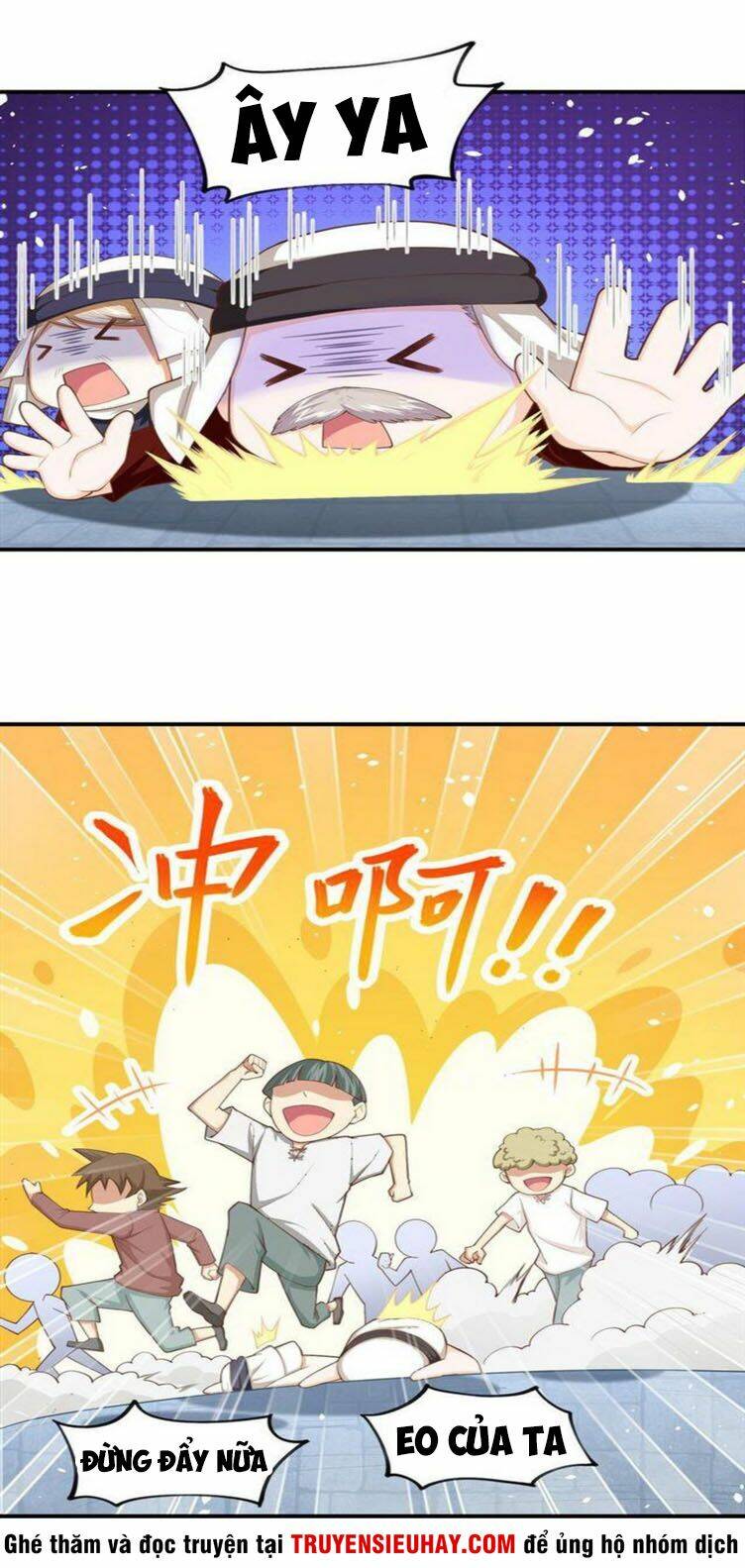 Từ Hôm Nay Bắt Đầu Làm Thành Chủ Chapter 42 - Trang 2