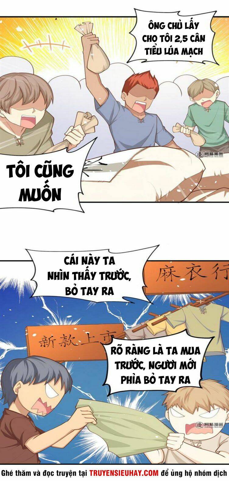 Từ Hôm Nay Bắt Đầu Làm Thành Chủ Chapter 42 - Trang 2