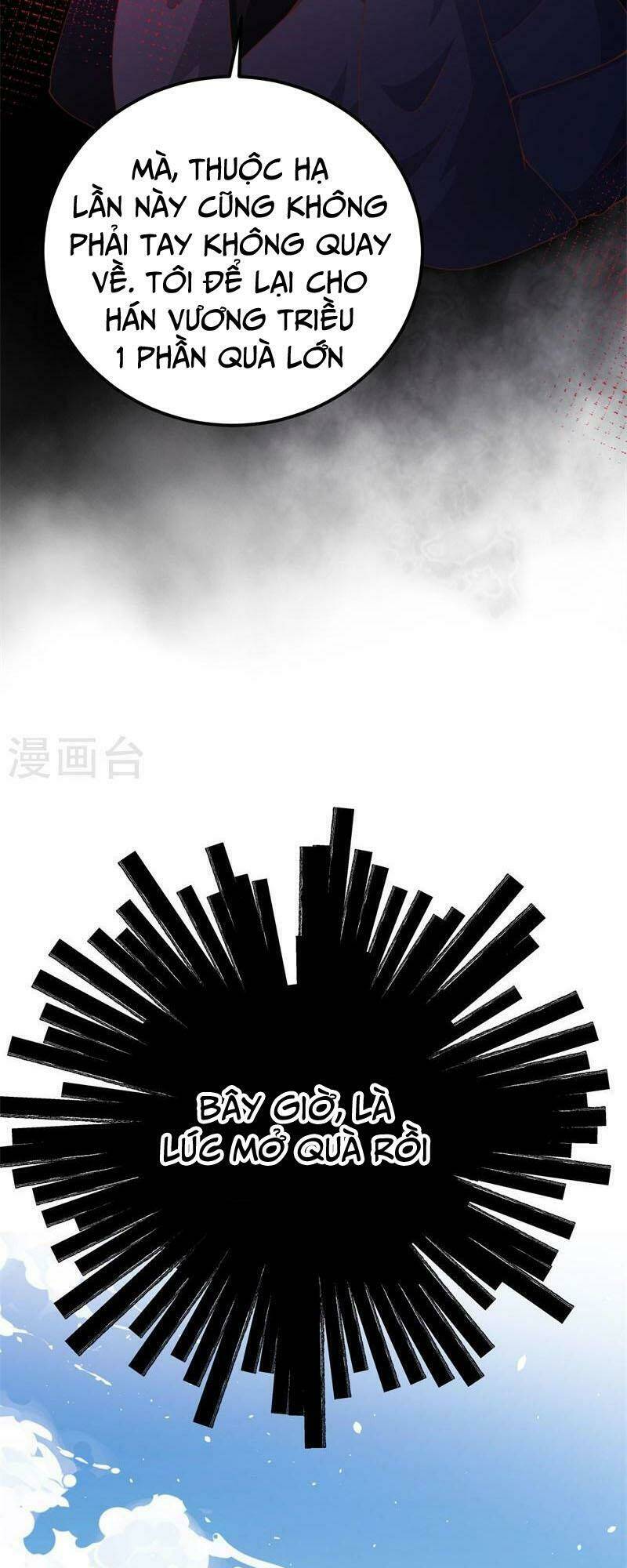 Từ Hôm Nay Bắt Đầu Làm Thành Chủ Chapter 420 - Trang 2