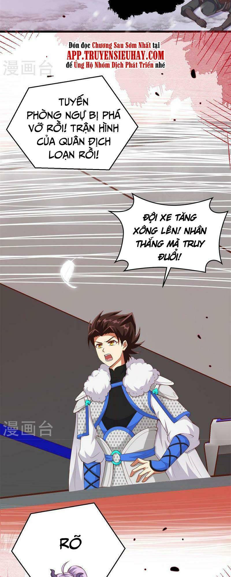 Từ Hôm Nay Bắt Đầu Làm Thành Chủ Chapter 420 - Trang 2