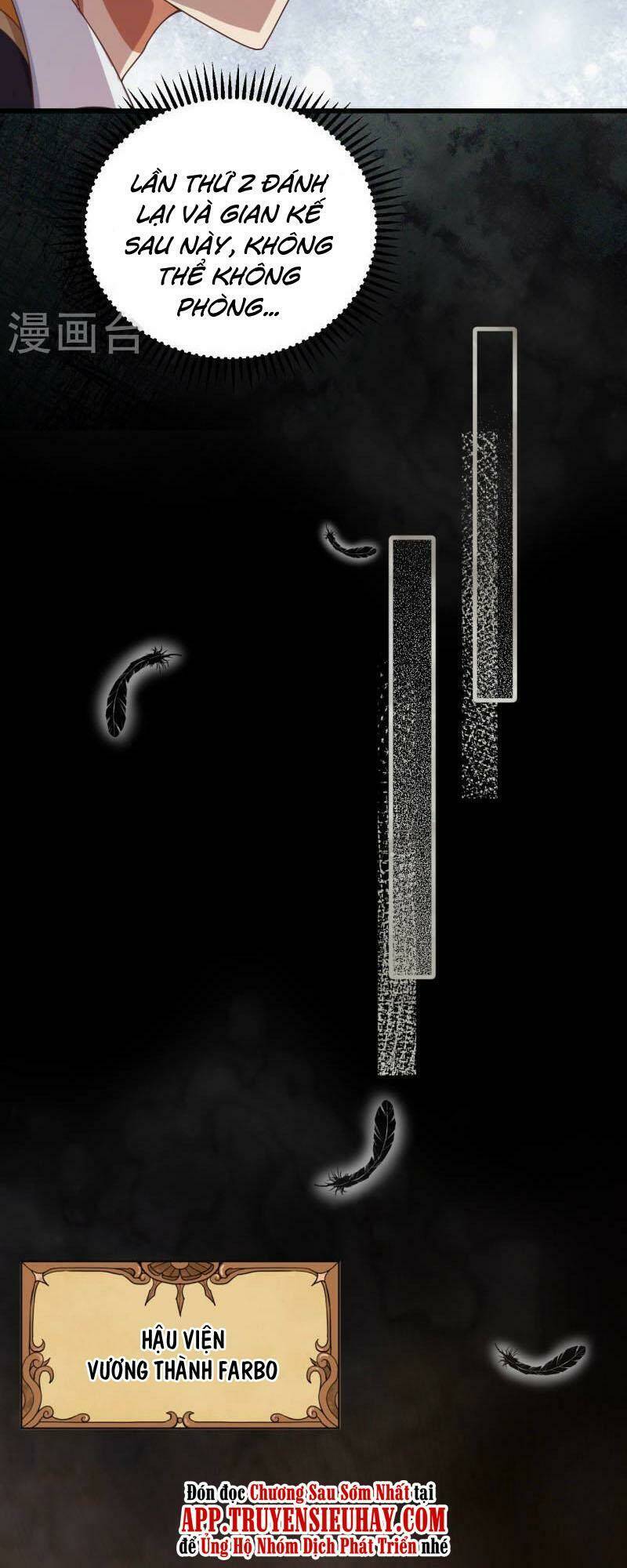 Từ Hôm Nay Bắt Đầu Làm Thành Chủ Chapter 421 - Trang 2