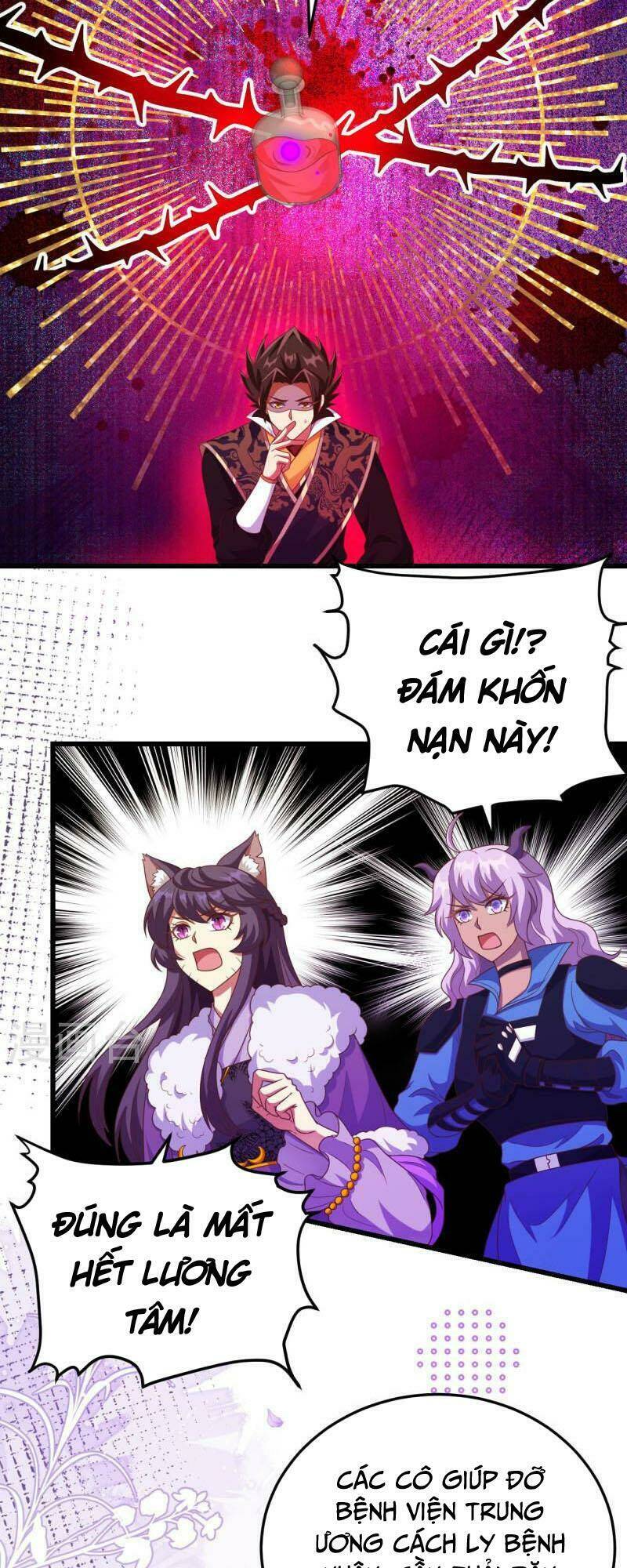 Từ Hôm Nay Bắt Đầu Làm Thành Chủ Chapter 421 - Trang 2