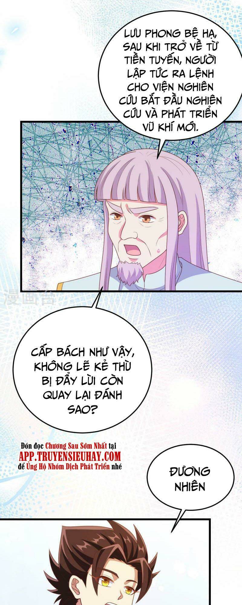 Từ Hôm Nay Bắt Đầu Làm Thành Chủ Chapter 422 - Trang 2