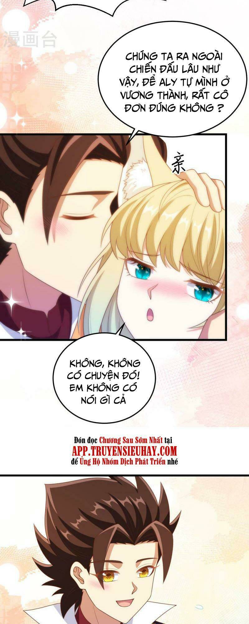 Từ Hôm Nay Bắt Đầu Làm Thành Chủ Chapter 422 - Trang 2