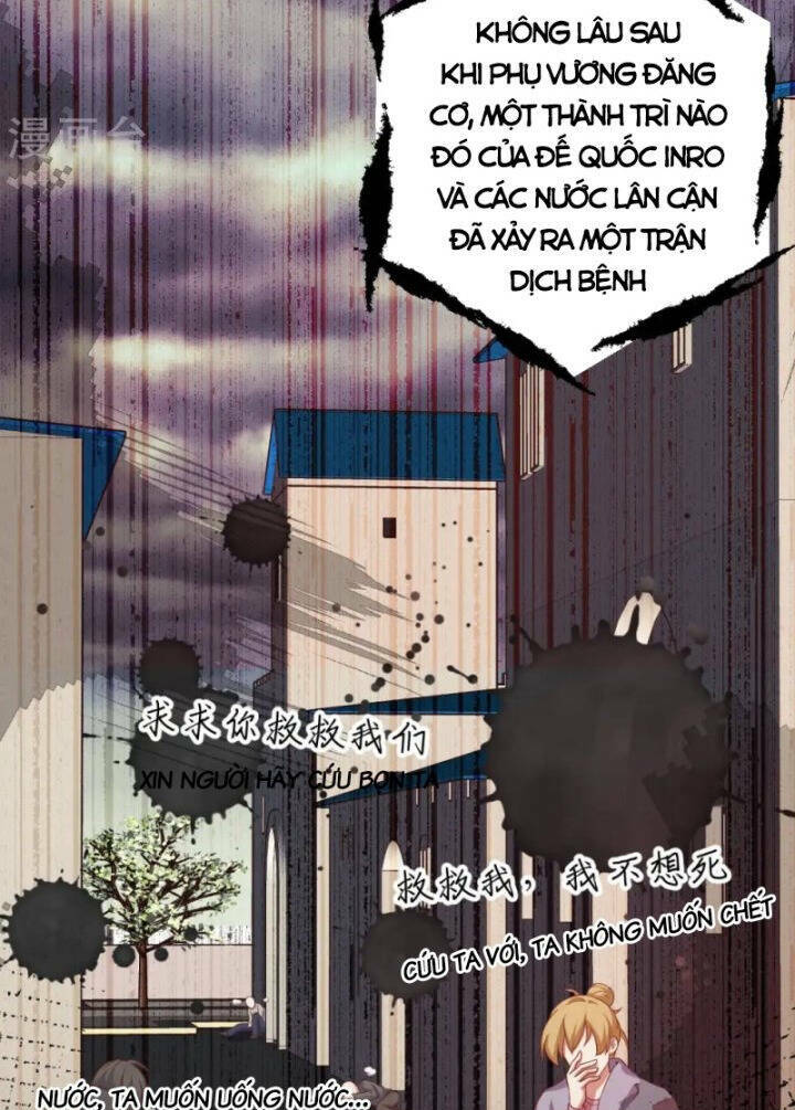 Từ Hôm Nay Bắt Đầu Làm Thành Chủ Chapter 427 - Trang 2