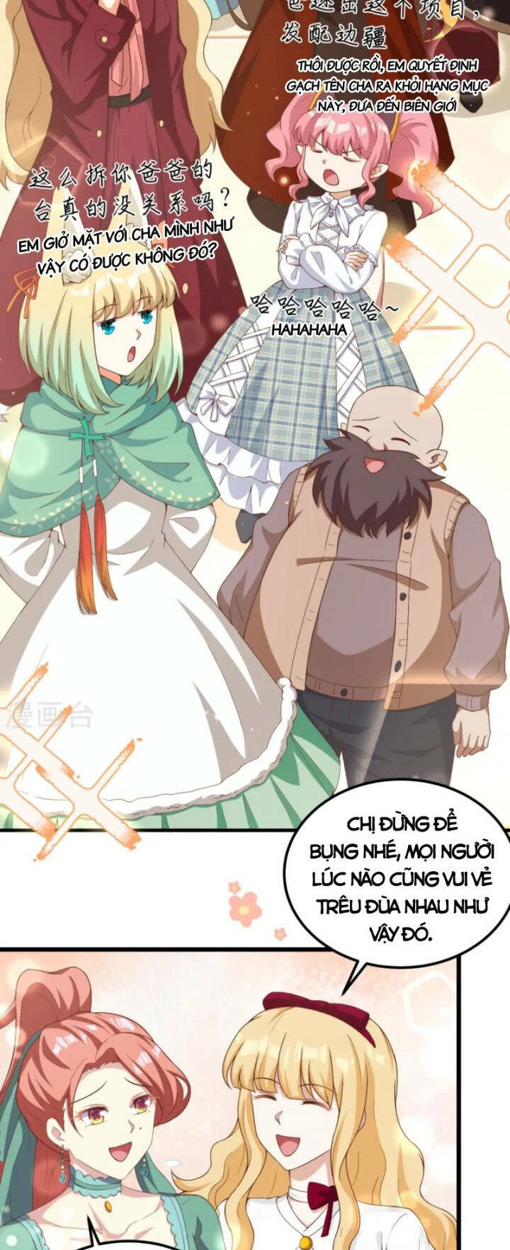 Từ Hôm Nay Bắt Đầu Làm Thành Chủ Chapter 427 - Trang 2