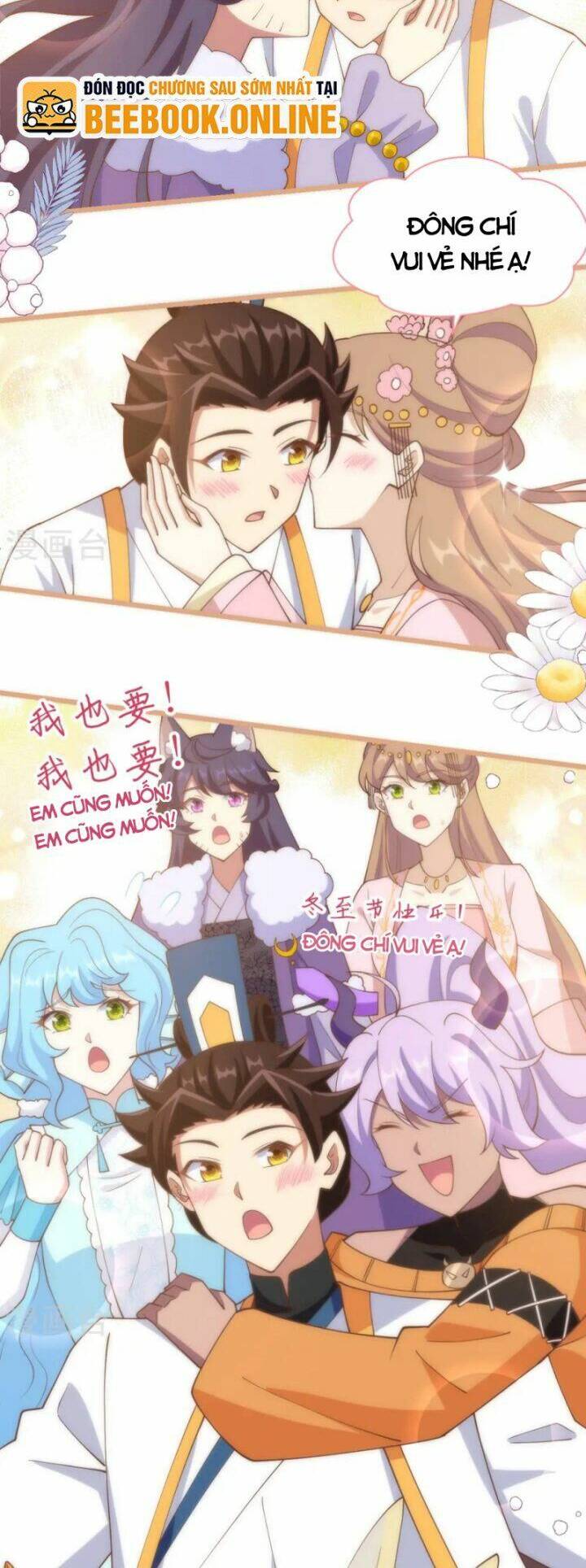 Từ Hôm Nay Bắt Đầu Làm Thành Chủ Chapter 429 - Trang 2