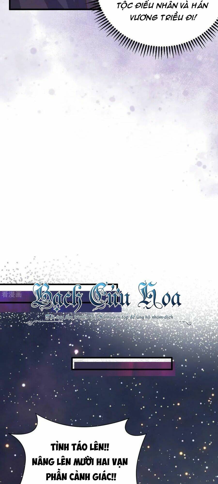 Từ Hôm Nay Bắt Đầu Làm Thành Chủ Chapter 443 - Trang 2