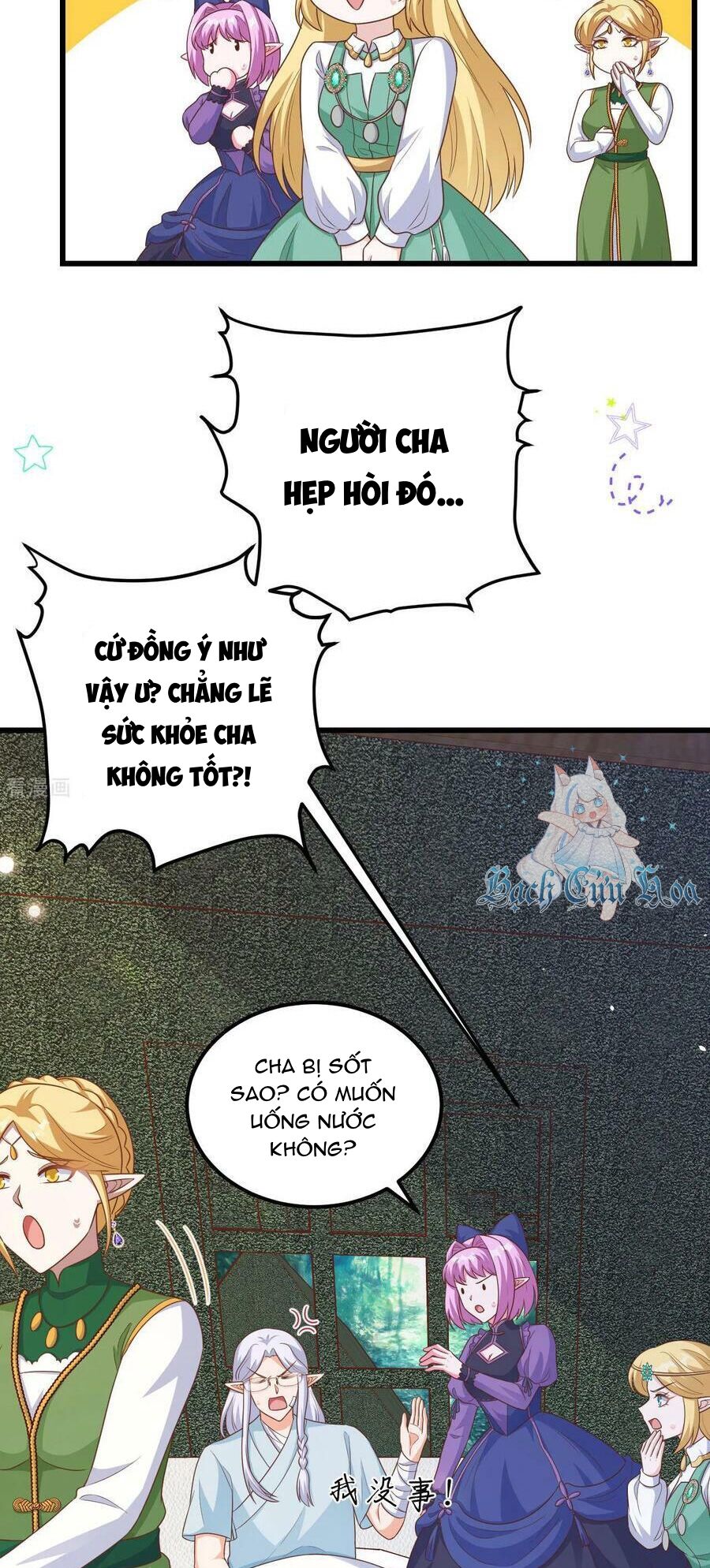 Từ Hôm Nay Bắt Đầu Làm Thành Chủ Chapter 467 - Trang 2