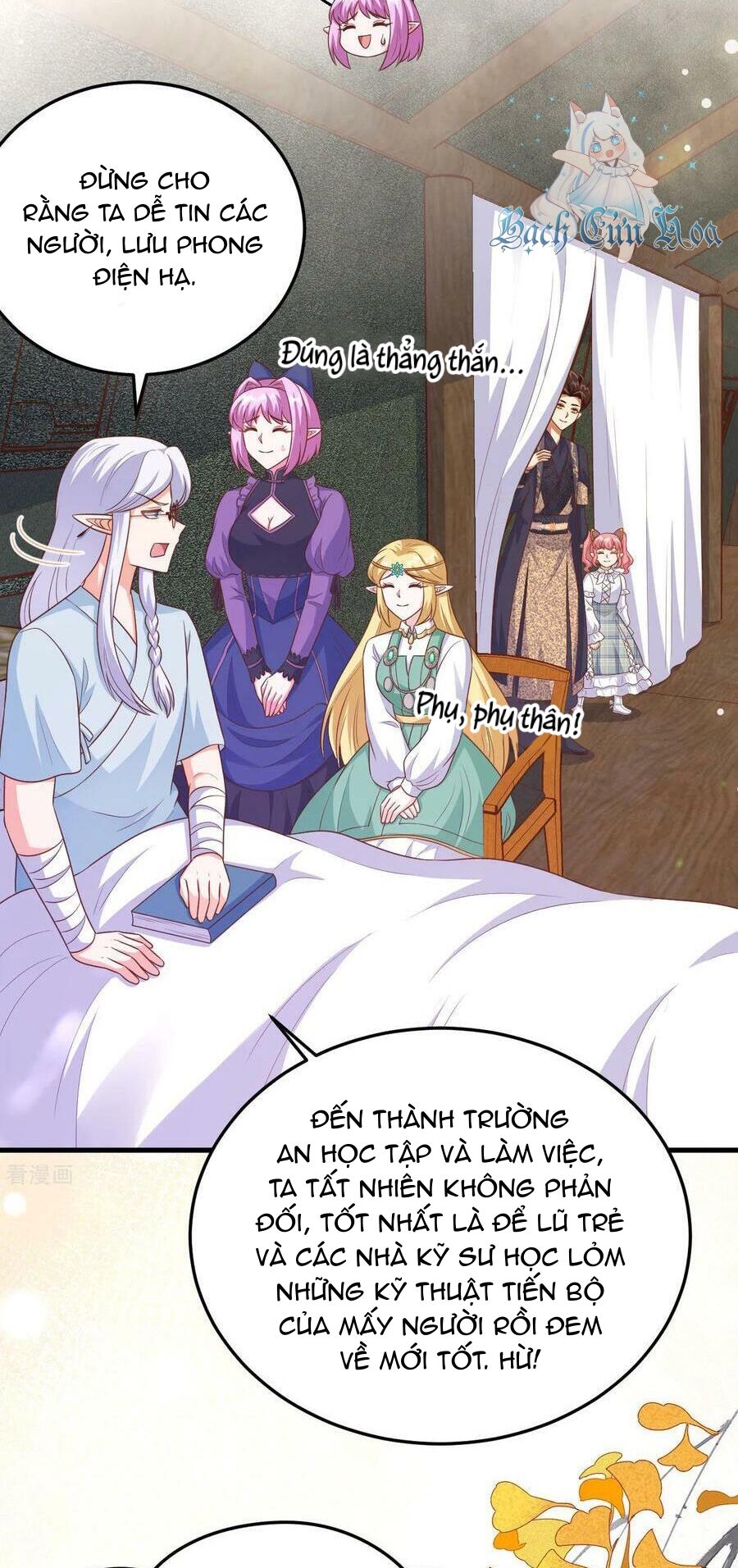 Từ Hôm Nay Bắt Đầu Làm Thành Chủ Chapter 467 - Trang 2