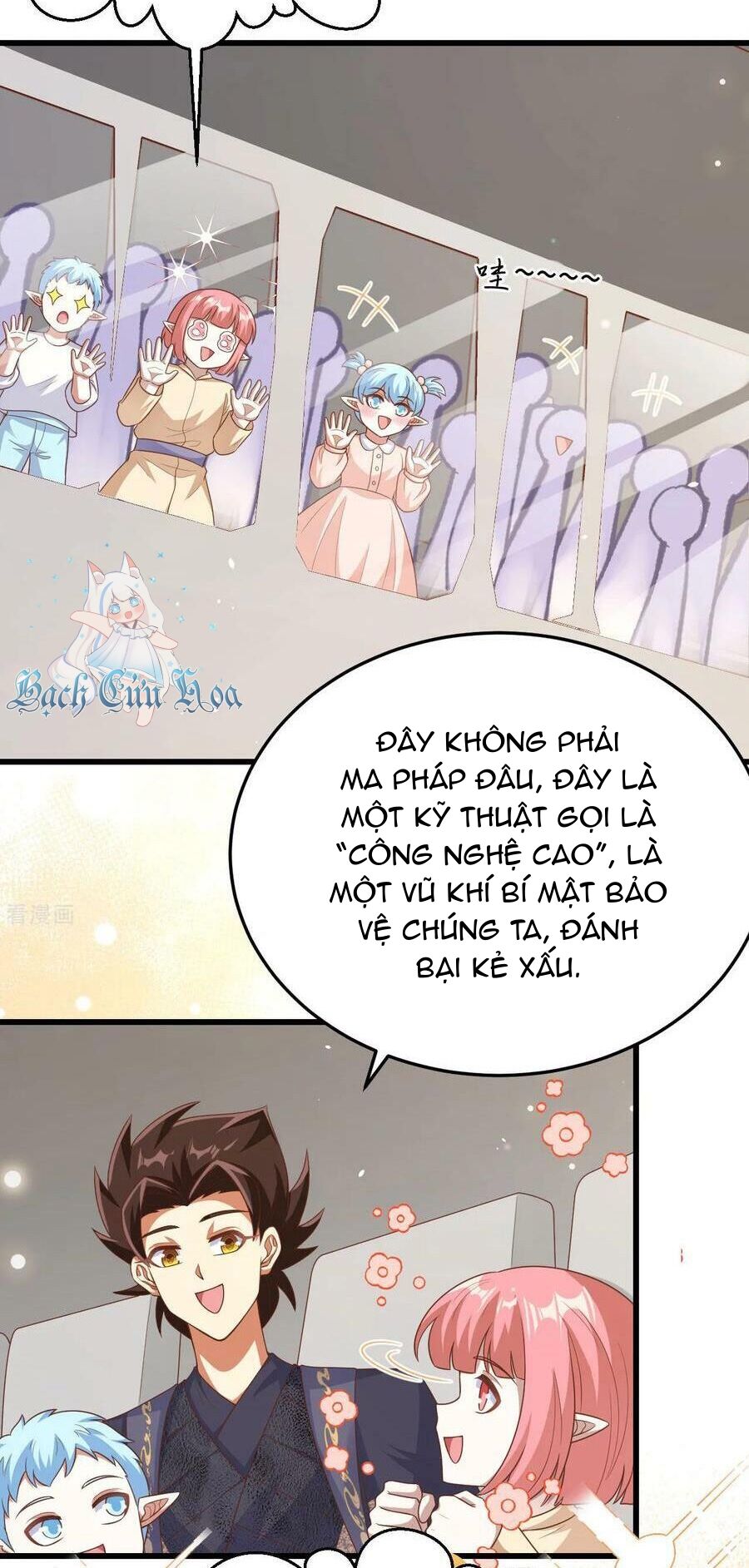 Từ Hôm Nay Bắt Đầu Làm Thành Chủ Chapter 467 - Trang 2