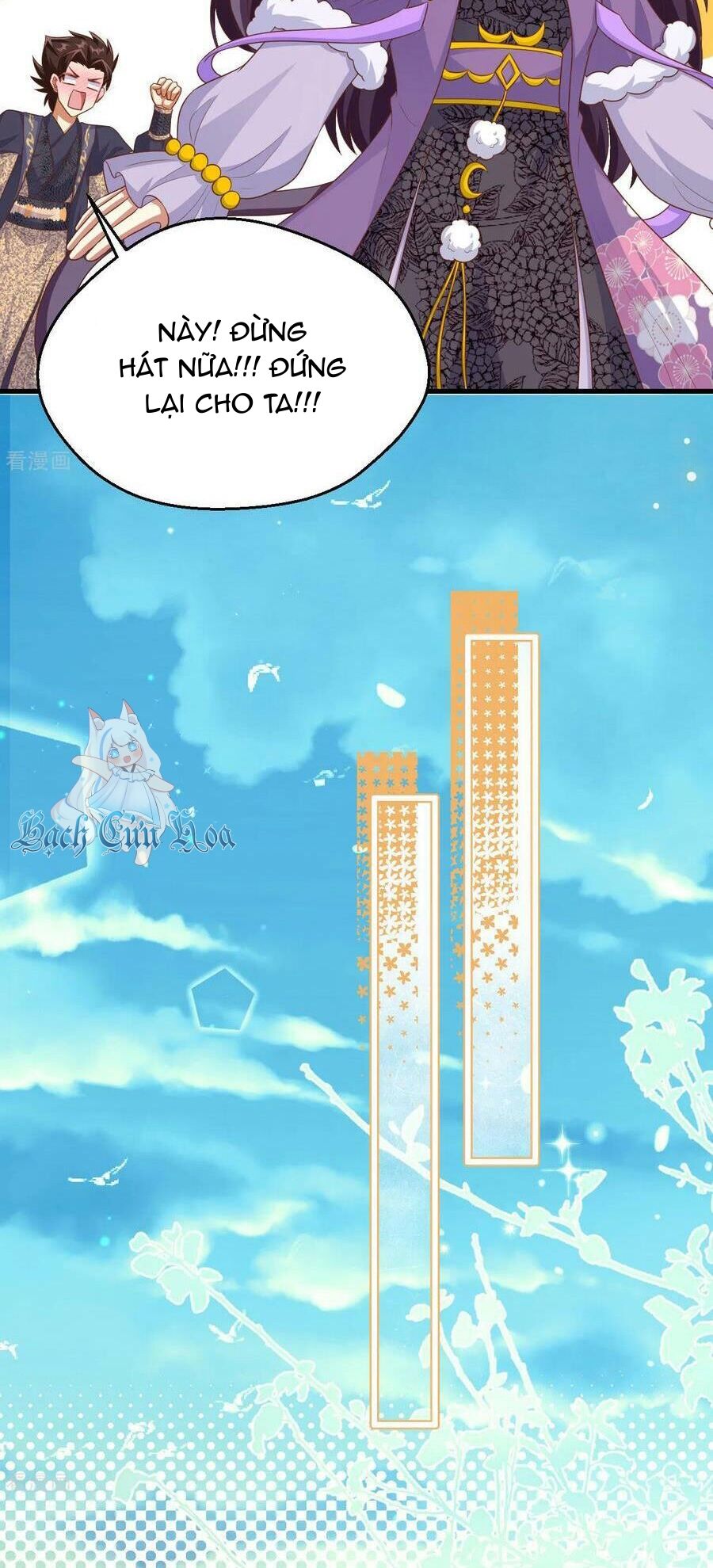 Từ Hôm Nay Bắt Đầu Làm Thành Chủ Chapter 467 - Trang 2