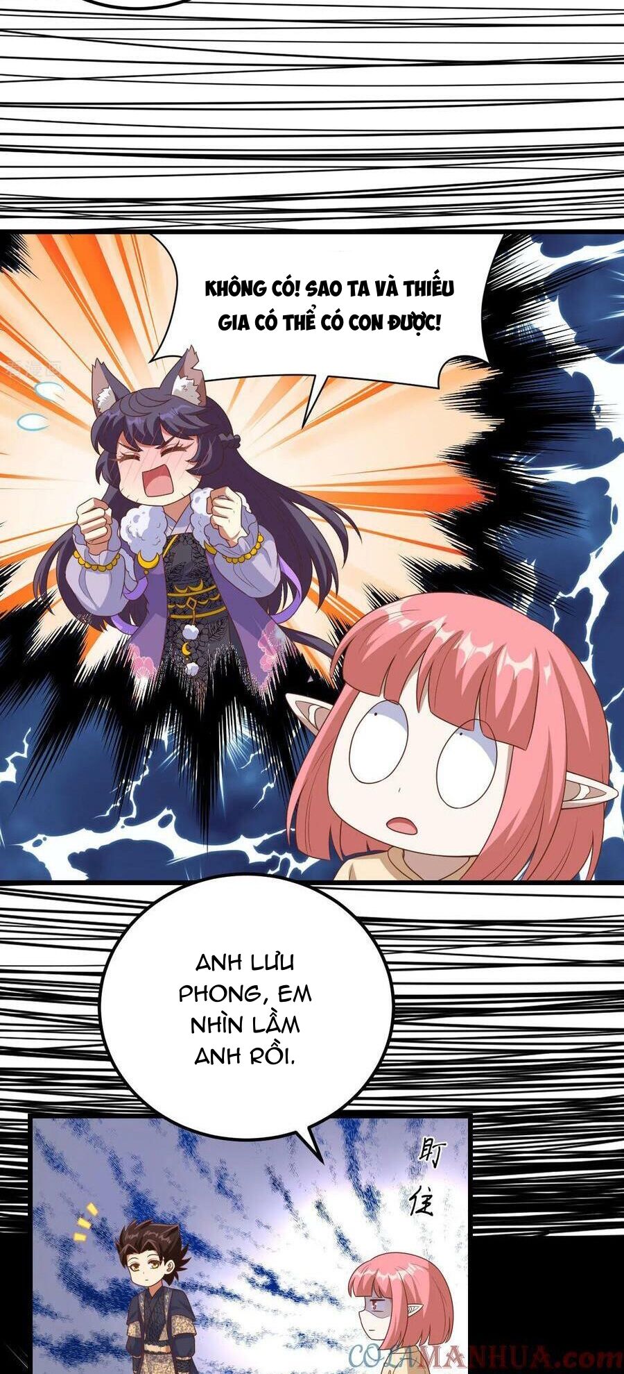 Từ Hôm Nay Bắt Đầu Làm Thành Chủ Chapter 467 - Trang 2