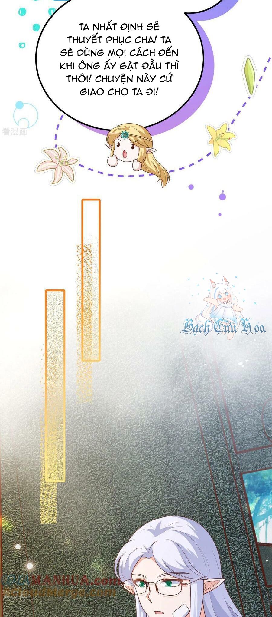 Từ Hôm Nay Bắt Đầu Làm Thành Chủ Chapter 467 - Trang 2