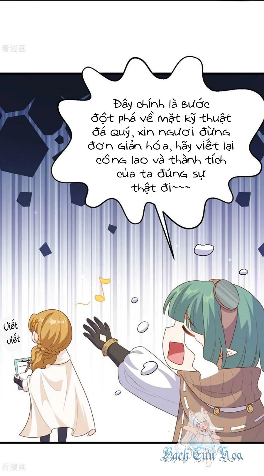 Từ Hôm Nay Bắt Đầu Làm Thành Chủ Chapter 468 - Trang 2